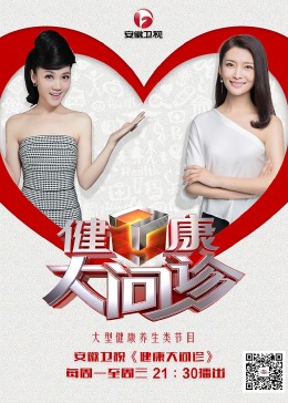 朝阳本地网站优化系统